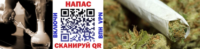где продают   Чебоксары  гидра как зайти  Конопля THC 21% 